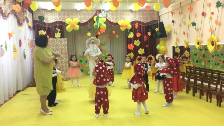 Алтын күз мерекесі