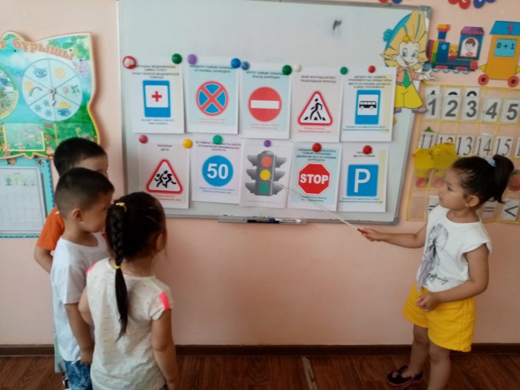 День   Светофора