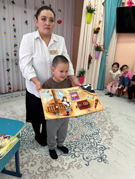 Халықаралық кітап және авторлық құқық күні