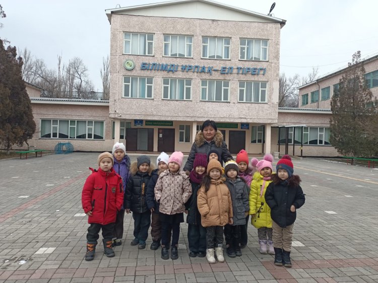 № 45 мектеп - гимназиясымен сабақтастық