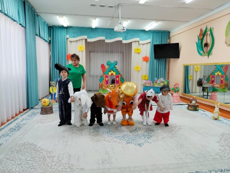Ертегі әлеміне саяхат